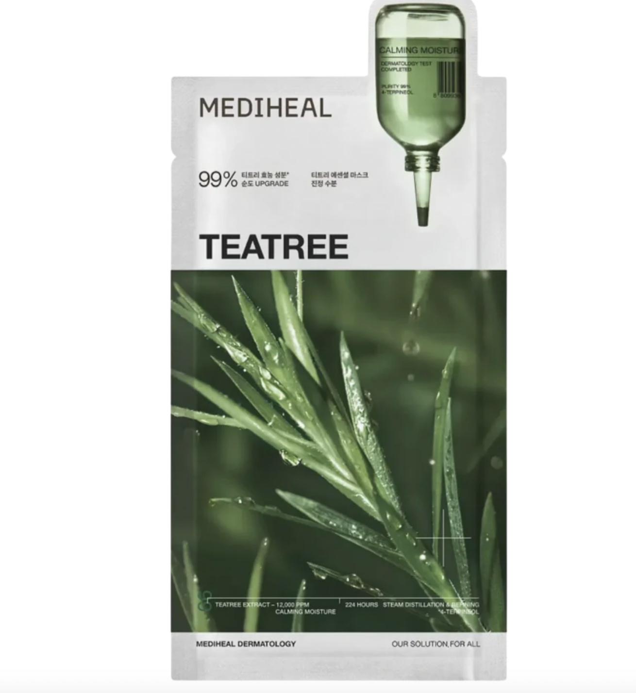 Mediheal Teatree Essential Mask 24g